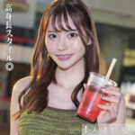 Thumbnail of related posts 119