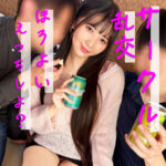 Thumbnail of related posts 116