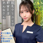 Thumbnail of related posts 160