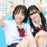 Thumbnail of related posts 184