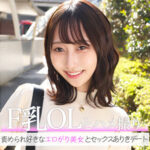 Thumbnail of related posts 112