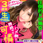 Thumbnail of related posts 145