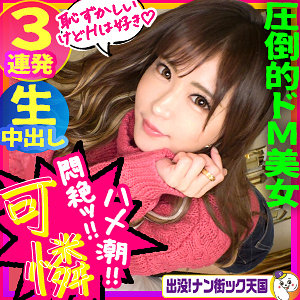 Thumbnail of post image 139