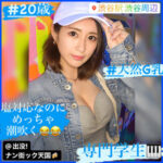 Thumbnail of related posts 002