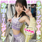 Thumbnail of related posts 016