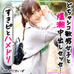 Thumbnail of related posts 052