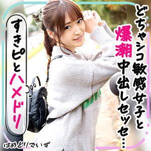 Thumbnail of post image 030