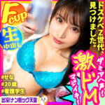 Thumbnail of related posts 009