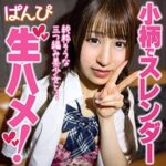 Thumbnail of related posts 061