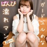 Thumbnail of related posts 077