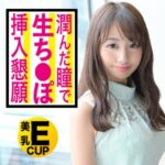 Thumbnail of related posts 184