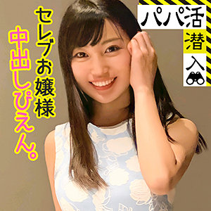 Thumbnail of post image 041