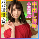 Thumbnail of related posts 139