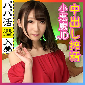 Thumbnail of post image 032