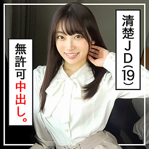 Thumbnail of post image 086