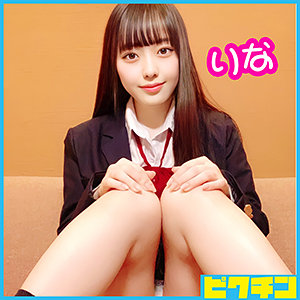 Thumbnail of post image 056