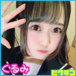 Thumbnail of related posts 173