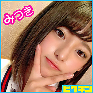 Thumbnail of post image 111