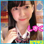 Thumbnail of related posts 165