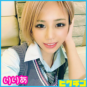 Thumbnail of post image 176