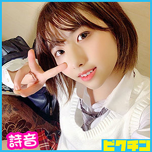 Thumbnail of post image 110