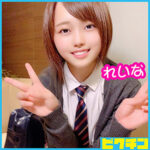 Thumbnail of related posts 200