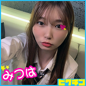 Thumbnail of post image 171