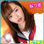 Thumbnail of related posts 073