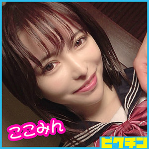 Thumbnail of post image 087