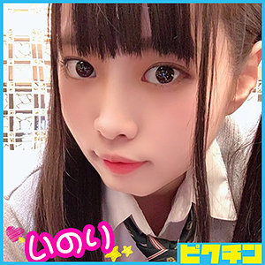 Thumbnail of post image 004