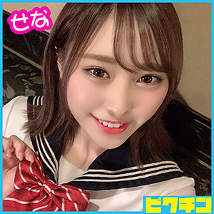Thumbnail of post image 111