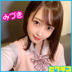 Thumbnail of related posts 143