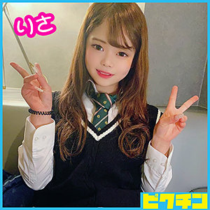 Thumbnail of post image 110