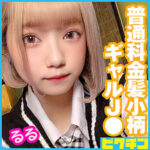 Thumbnail of related posts 076