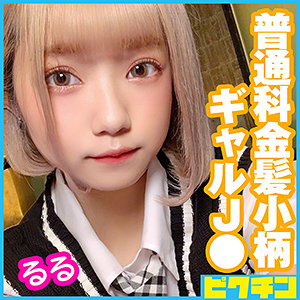 Thumbnail of post image 049