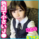 Thumbnail of related posts 088