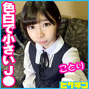 Thumbnail of post image 020