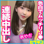 Thumbnail of related posts 134