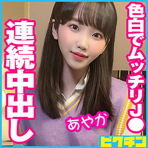 Thumbnail of post image 040