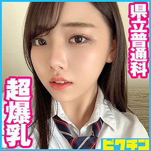 Thumbnail of post image 128