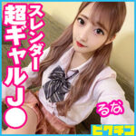 Thumbnail of related posts 091