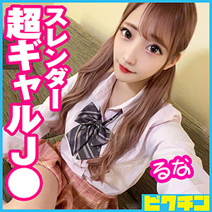Thumbnail of post image 128