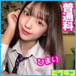 Thumbnail of related posts 057
