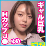 Thumbnail of related posts 134