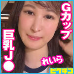Thumbnail of related posts 161