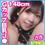 Thumbnail of related posts 075