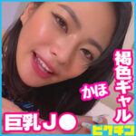 Thumbnail of related posts 098