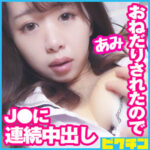 Thumbnail of related posts 192