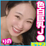 Thumbnail of related posts 010
