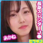 Thumbnail of related posts 097